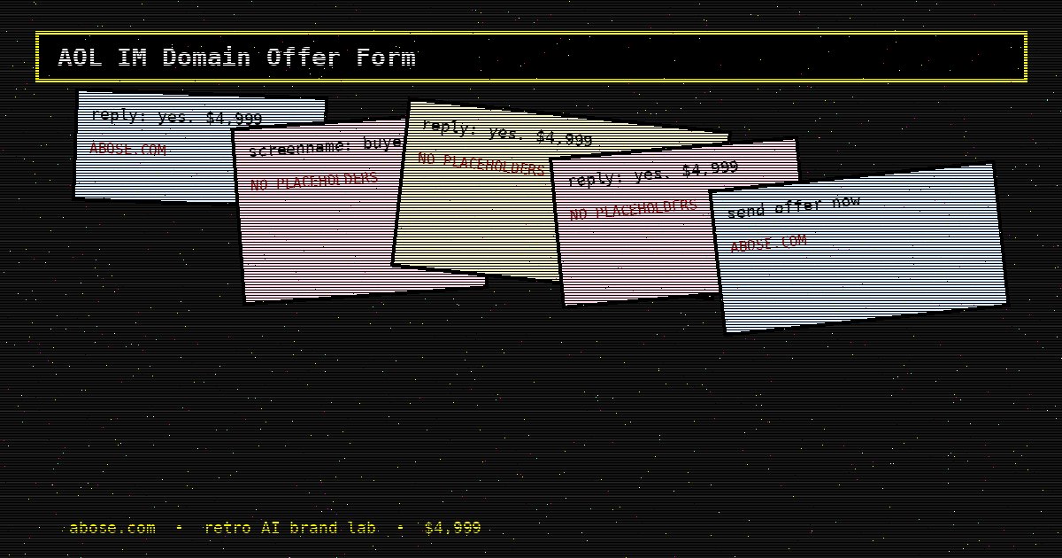 AOL IM Domain Offer Form
